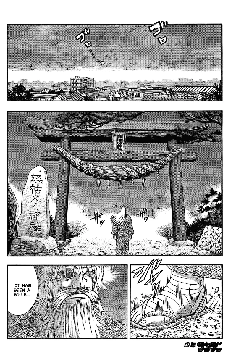 Read Historys Strongest Disciple Kenichi en Manga Online
