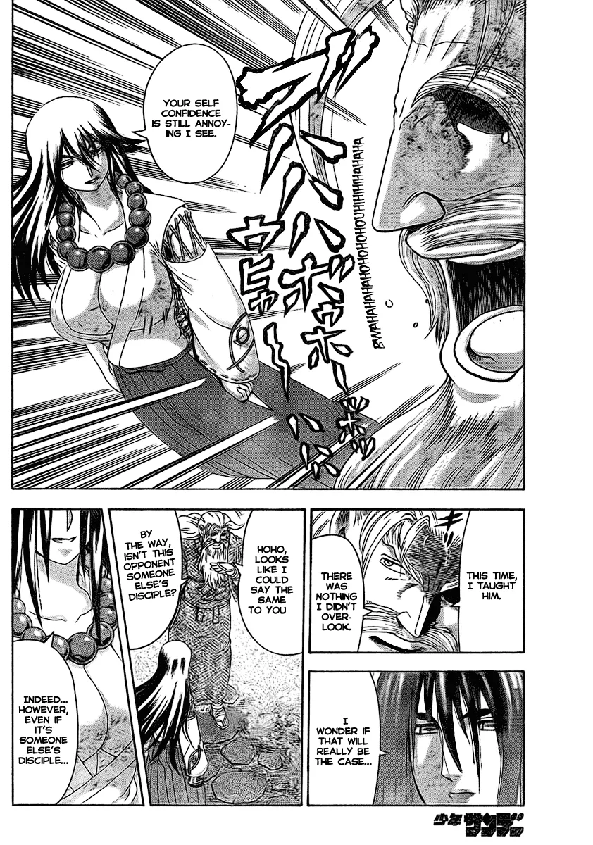 Read Historys Strongest Disciple Kenichi en Manga Online