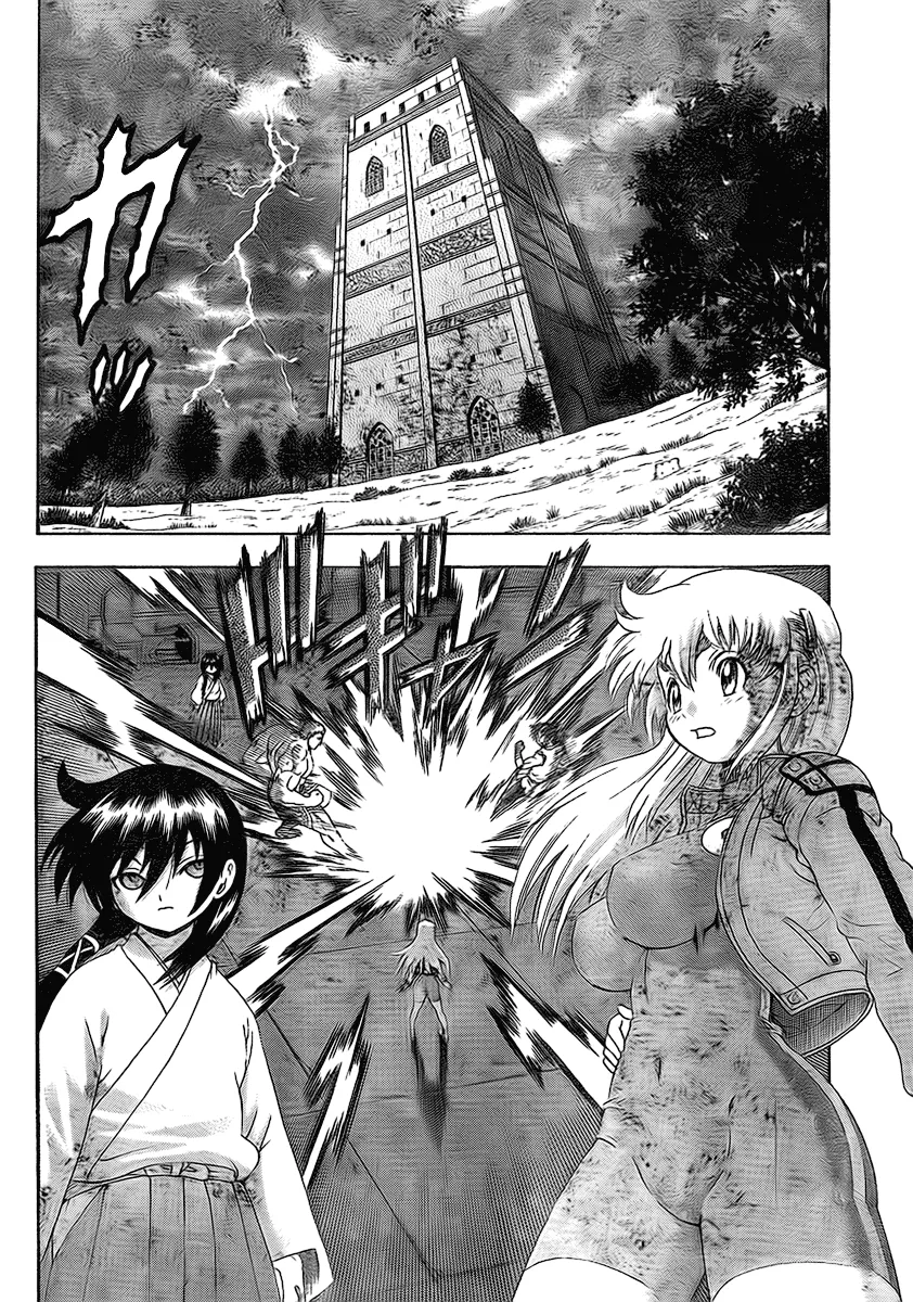 Read Historys Strongest Disciple Kenichi en Manga Online