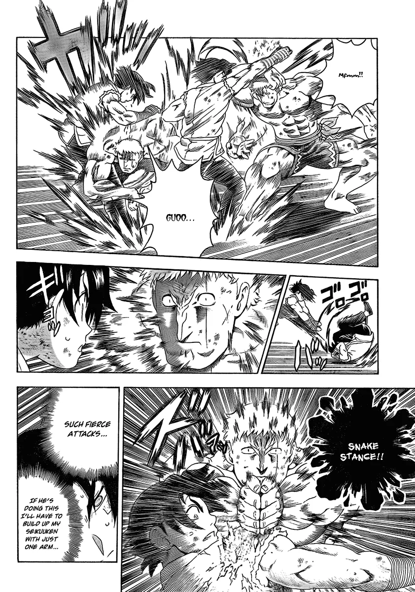 Read Historys Strongest Disciple Kenichi en Manga Online
