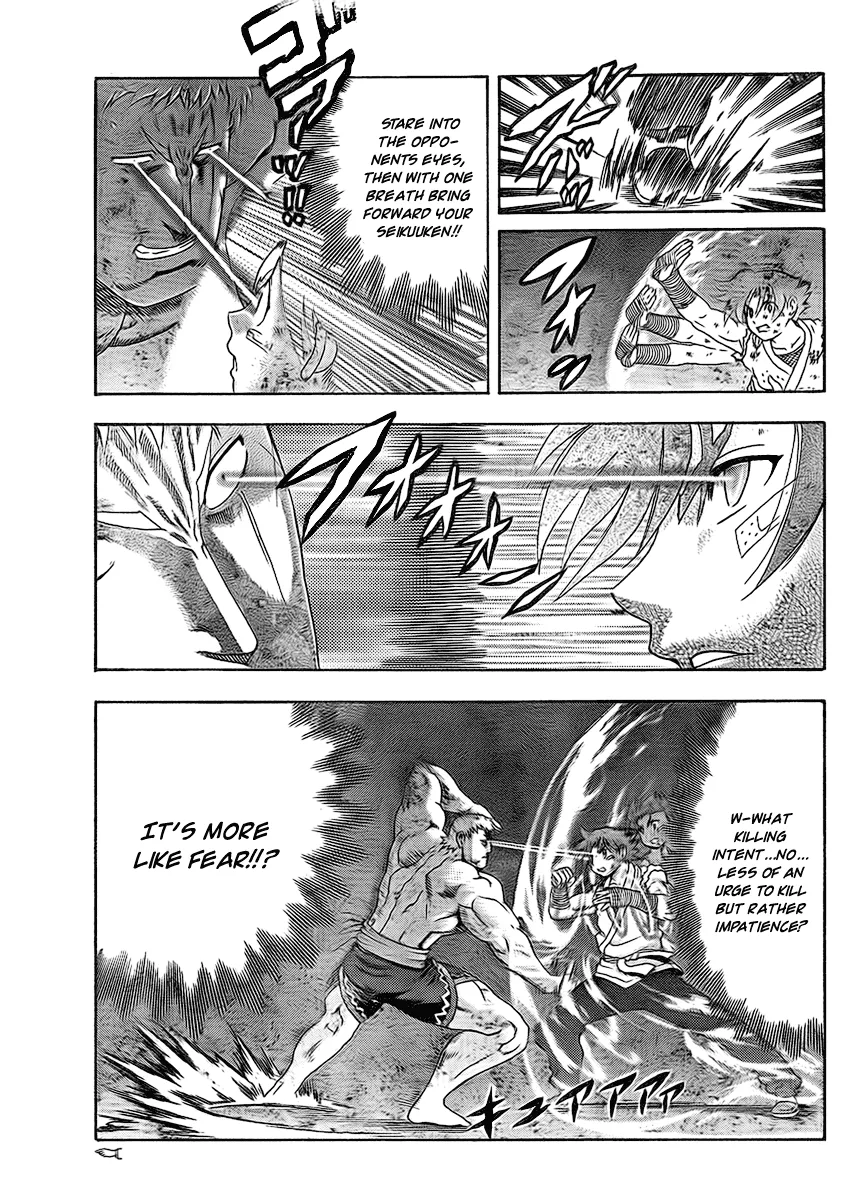Read Historys Strongest Disciple Kenichi en Manga Online