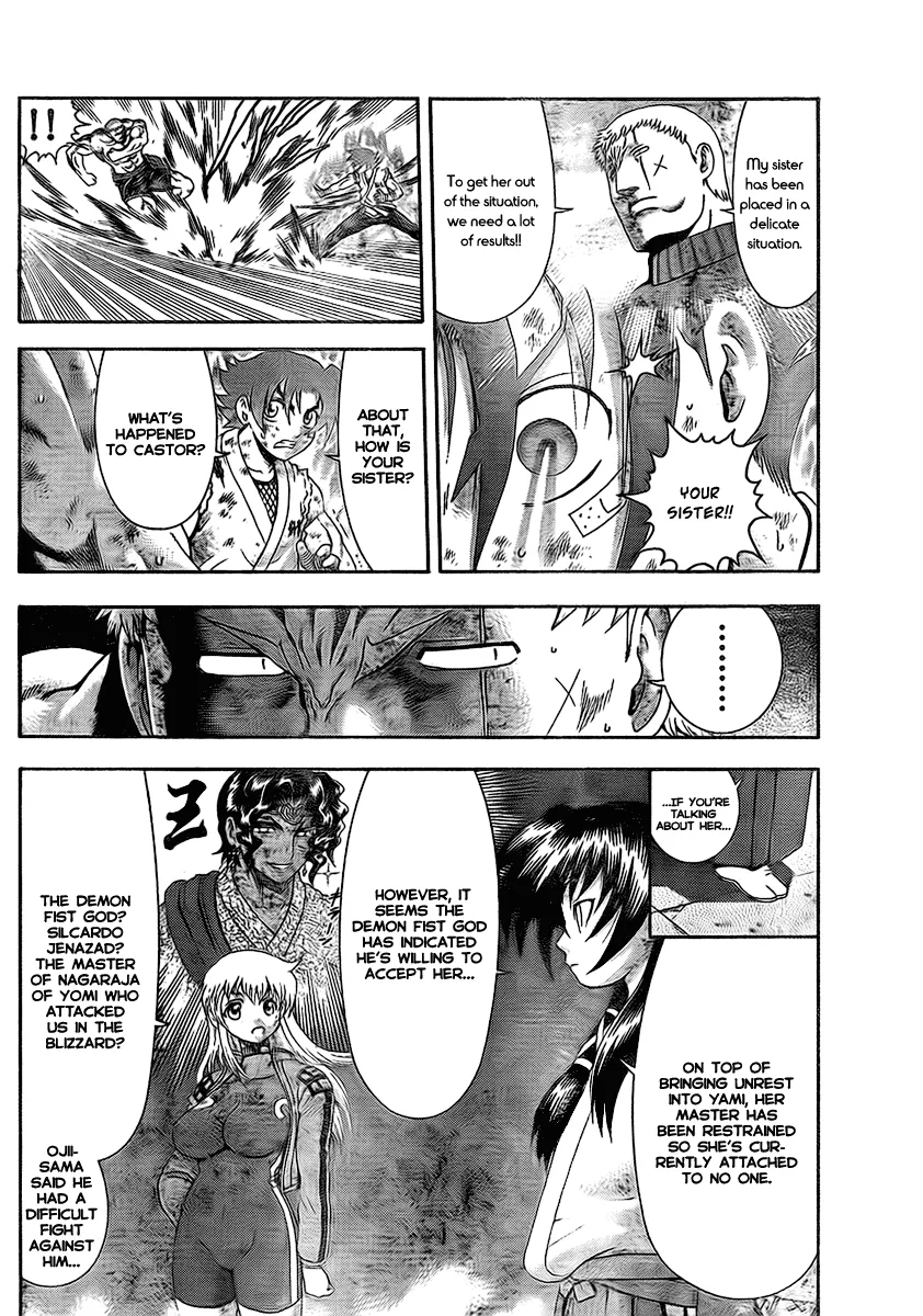 Read Historys Strongest Disciple Kenichi en Manga Online