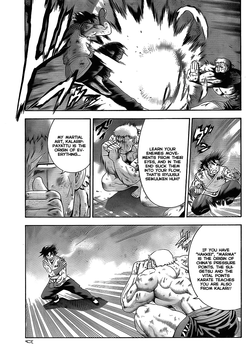 Read Historys Strongest Disciple Kenichi en Manga Online