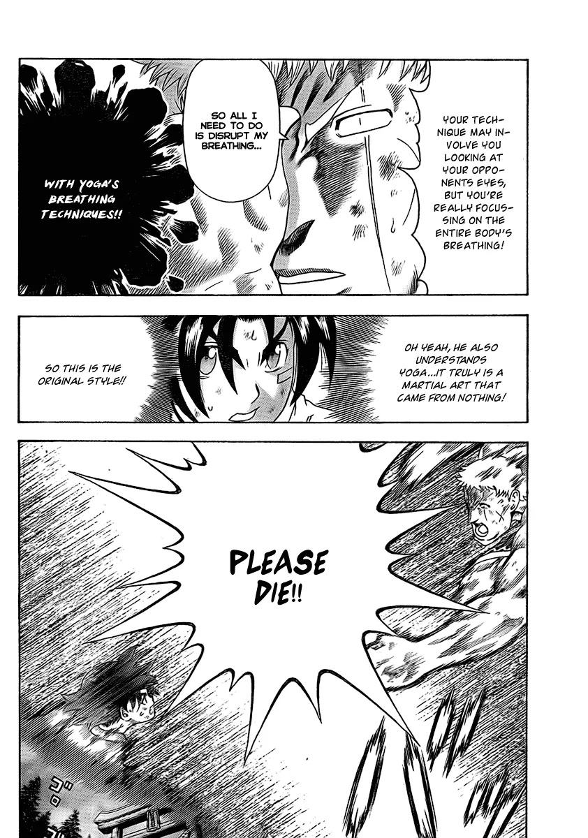 Read Historys Strongest Disciple Kenichi en Manga Online