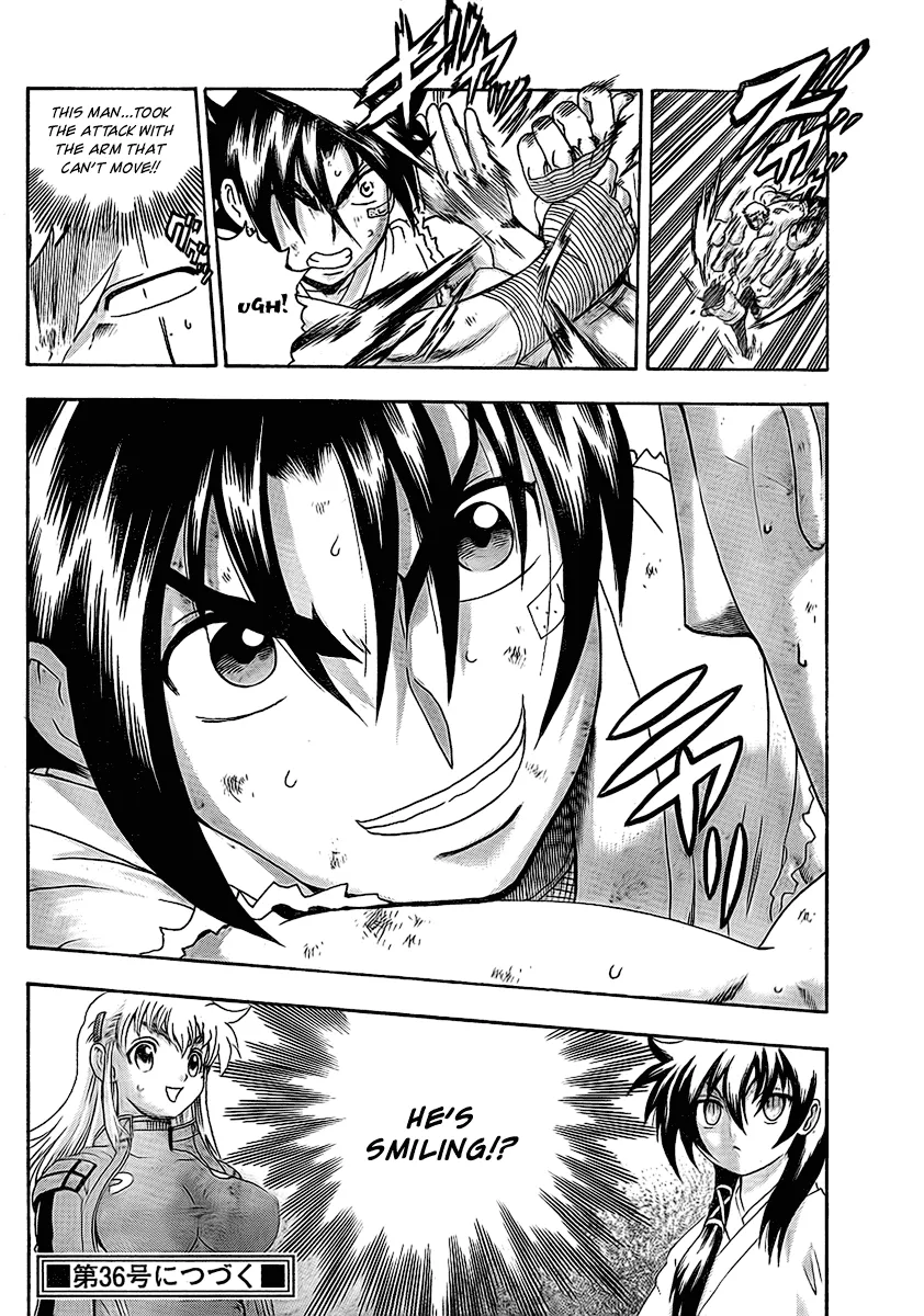 Read Historys Strongest Disciple Kenichi en Manga Online