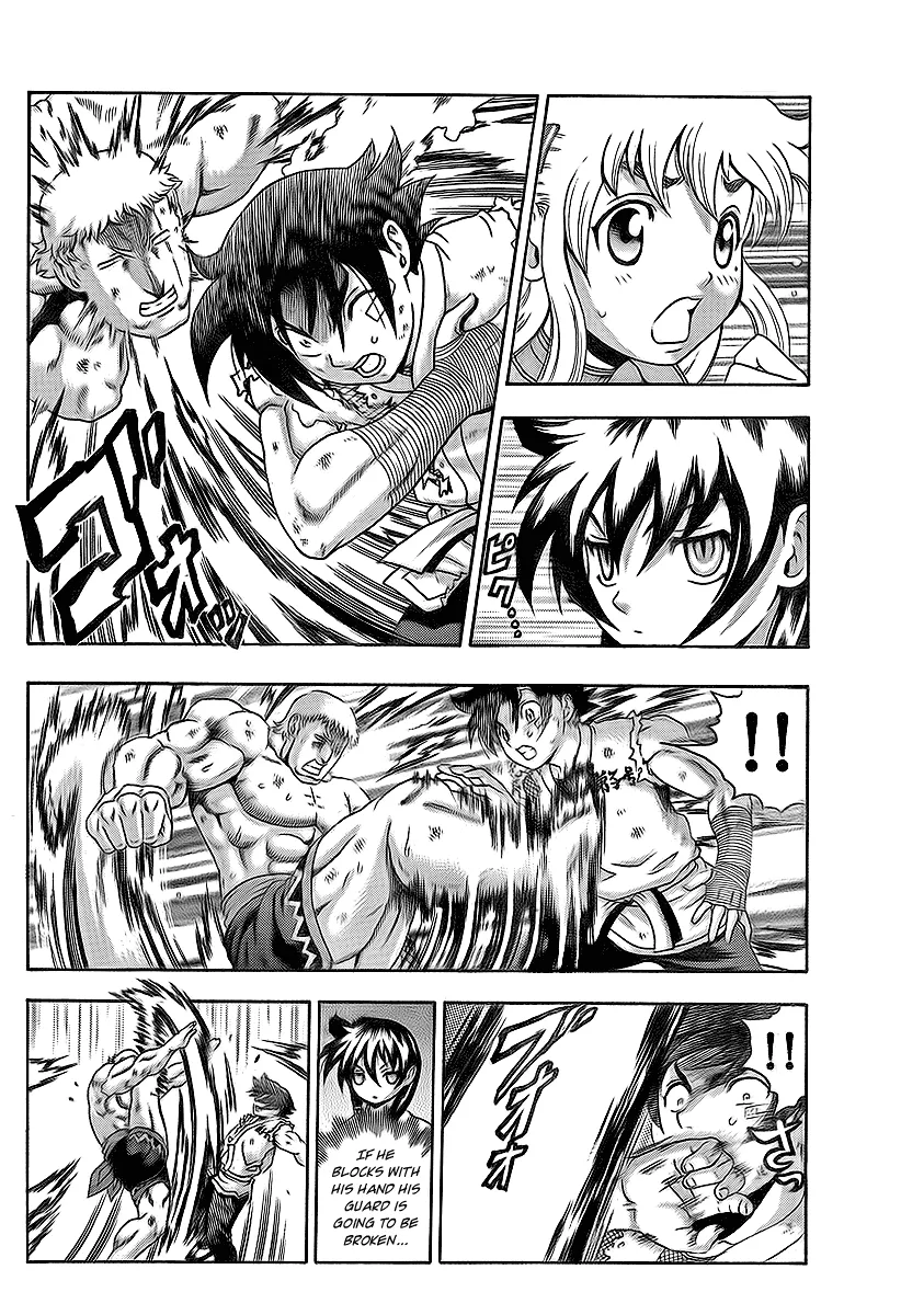 Read Historys Strongest Disciple Kenichi en Manga Online