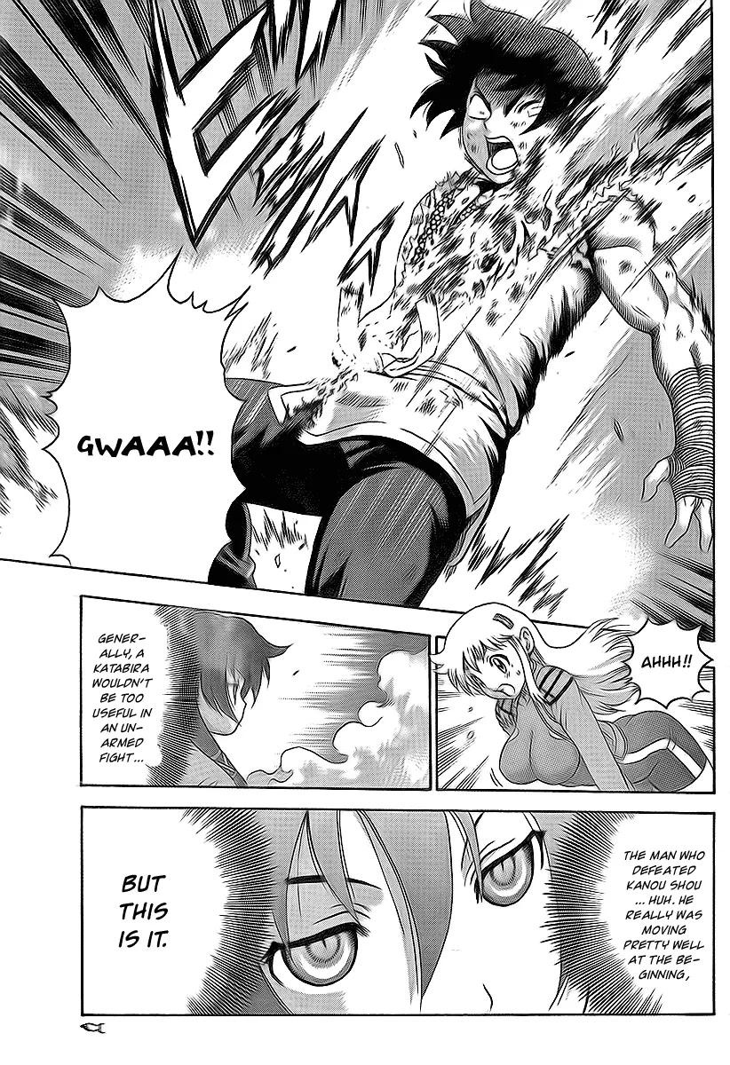 Read Historys Strongest Disciple Kenichi en Manga Online