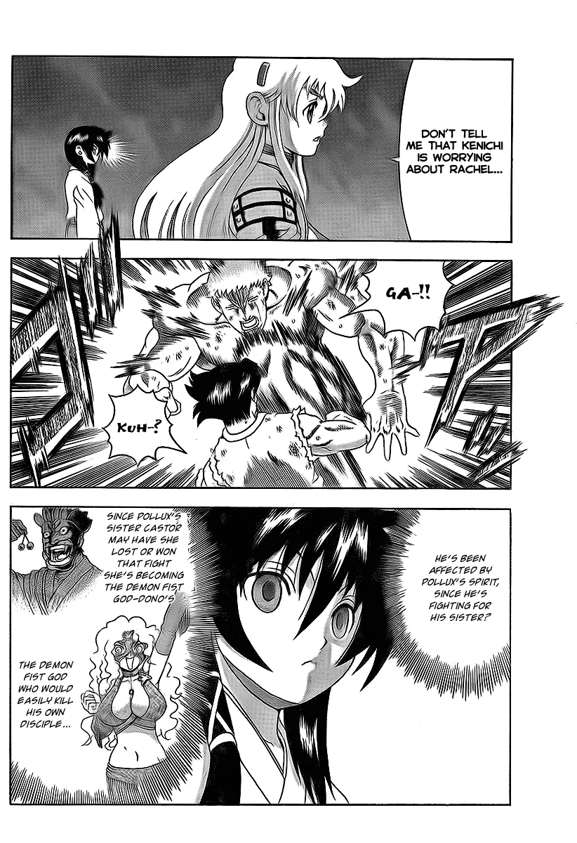 Read Historys Strongest Disciple Kenichi en Manga Online