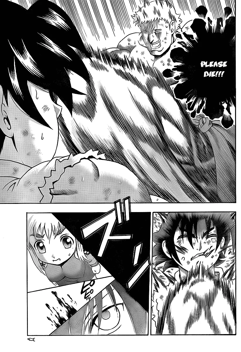 Read Historys Strongest Disciple Kenichi en Manga Online
