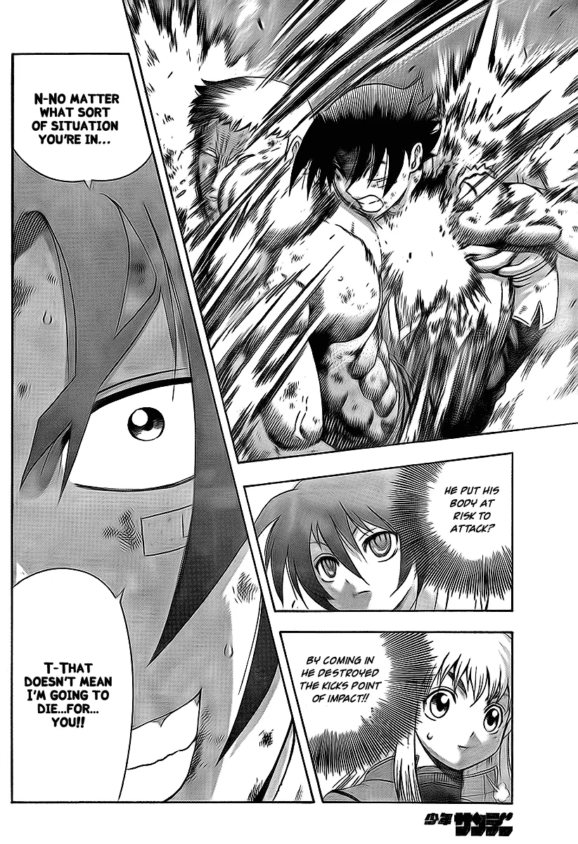 Read Historys Strongest Disciple Kenichi en Manga Online