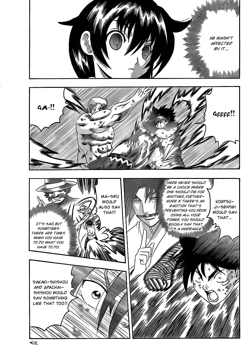 Read Historys Strongest Disciple Kenichi en Manga Online