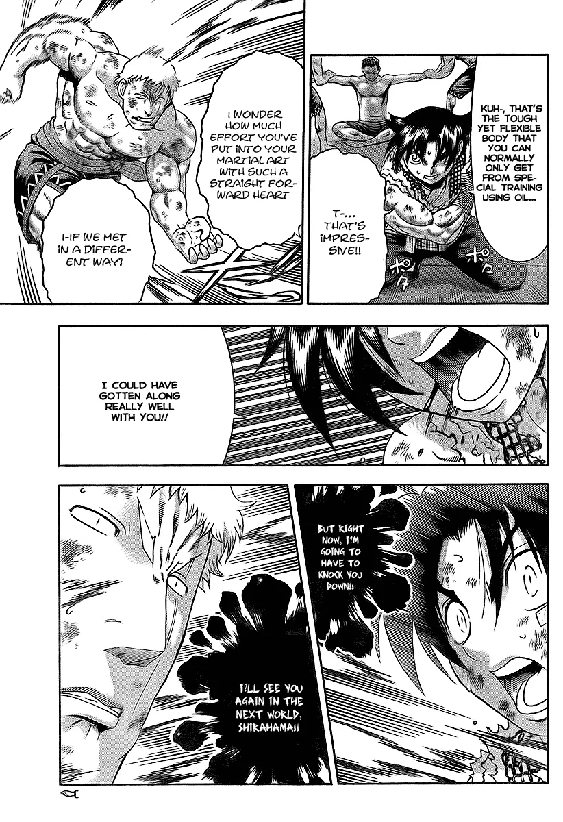 Read Historys Strongest Disciple Kenichi en Manga Online