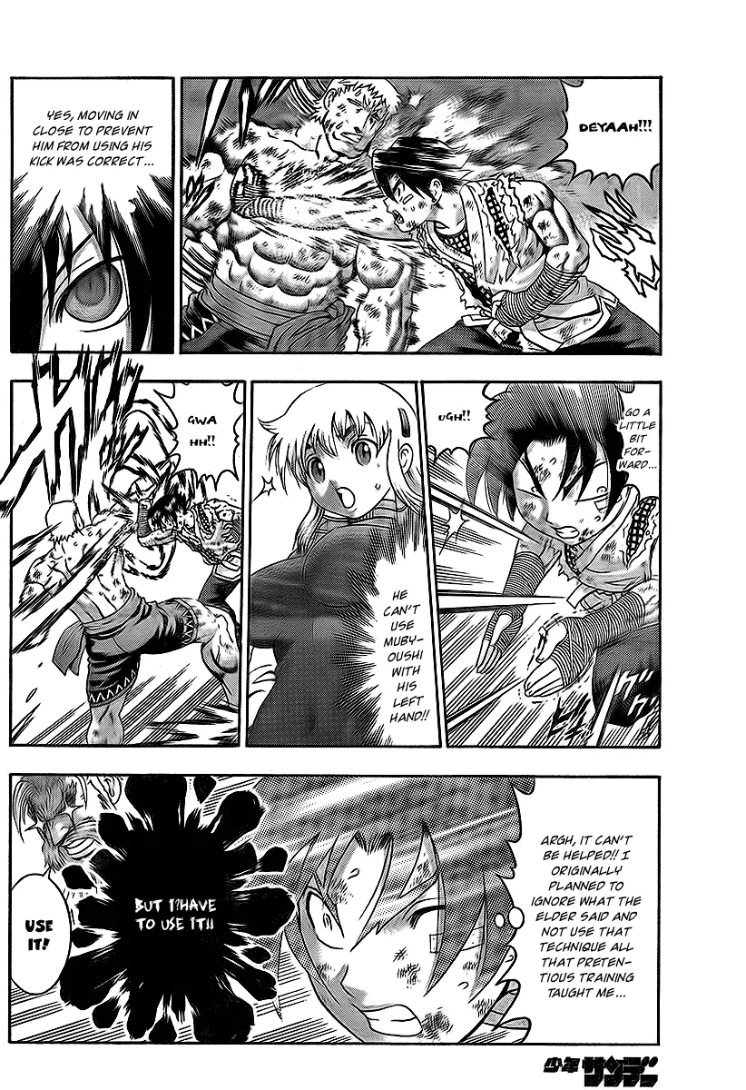Read Historys Strongest Disciple Kenichi en Manga Online