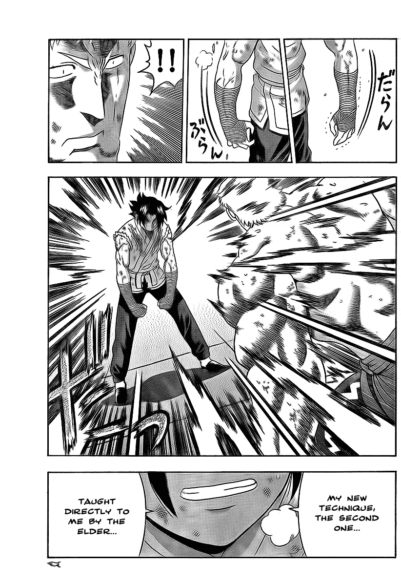 Read Historys Strongest Disciple Kenichi en Manga Online