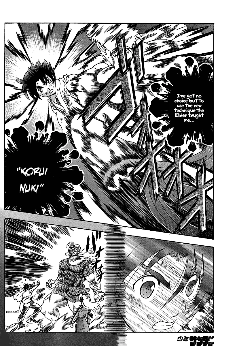 Read Historys Strongest Disciple Kenichi en Manga Online