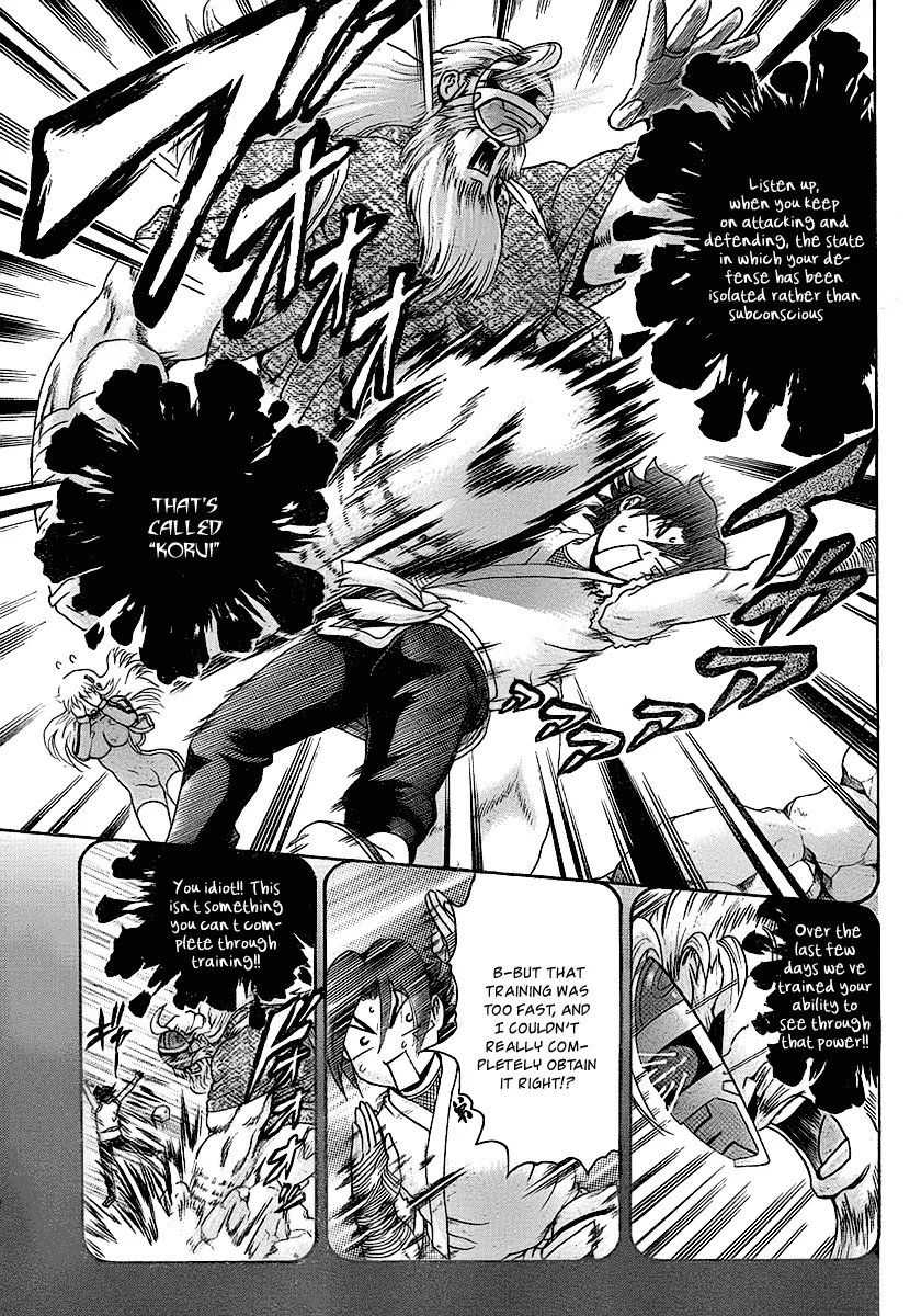 Read Historys Strongest Disciple Kenichi en Manga Online