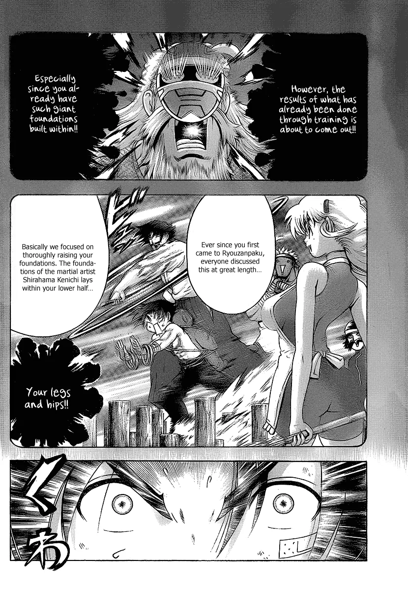 Read Historys Strongest Disciple Kenichi en Manga Online