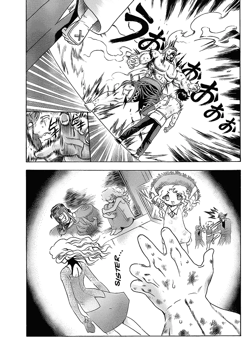 Read Historys Strongest Disciple Kenichi en Manga Online