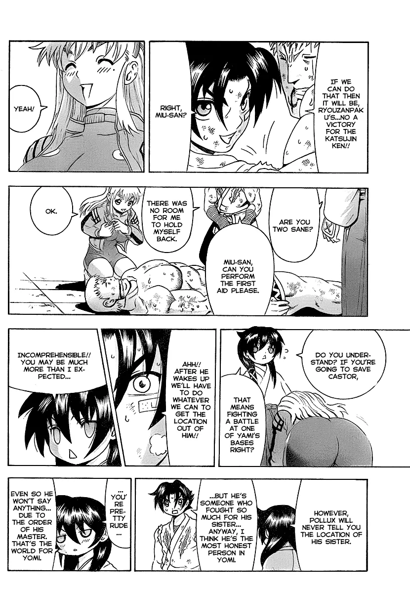 Read Historys Strongest Disciple Kenichi en Manga Online