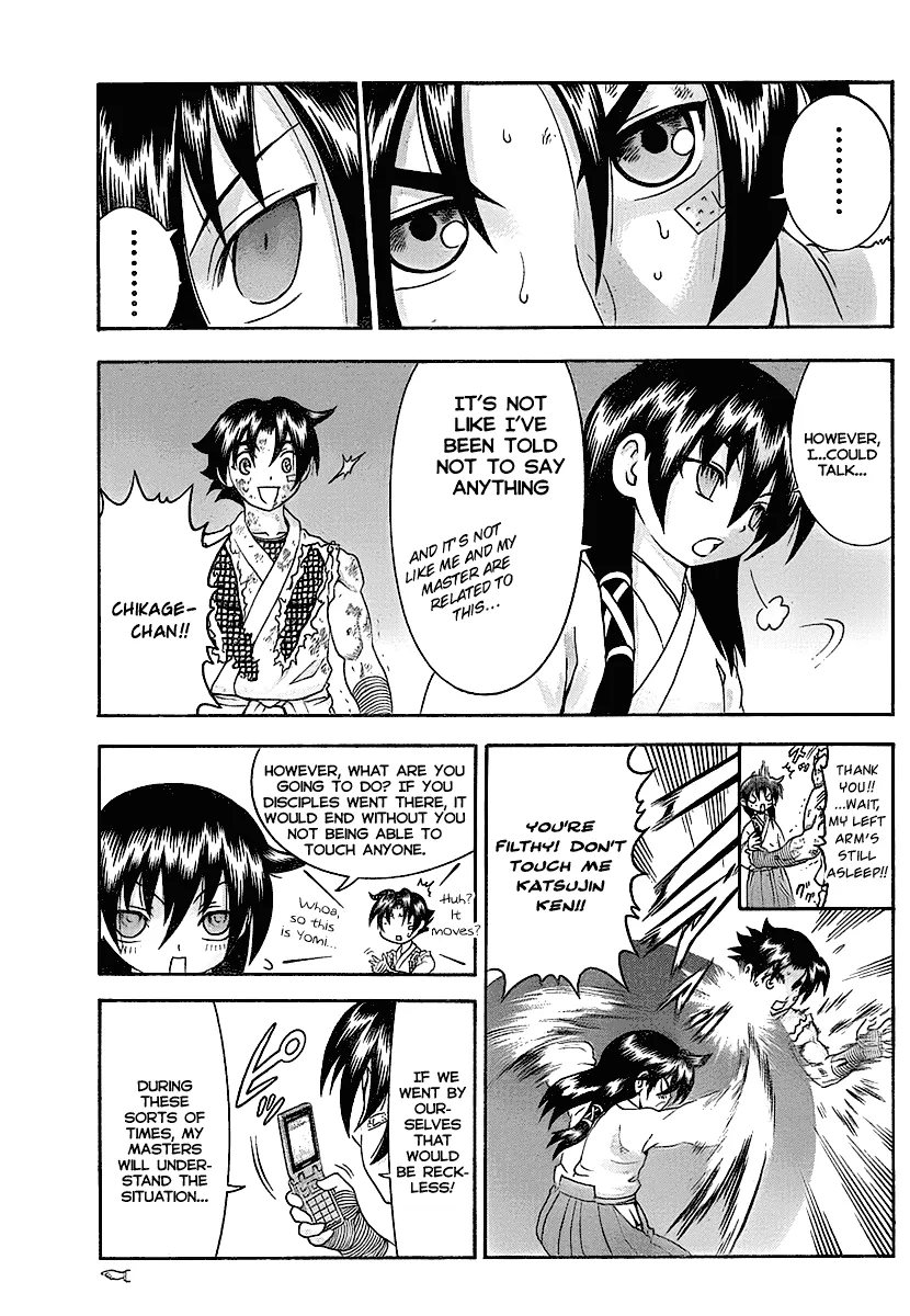 Read Historys Strongest Disciple Kenichi en Manga Online