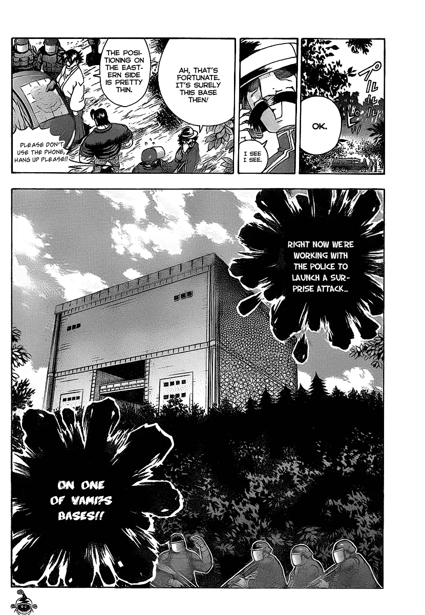 Read Historys Strongest Disciple Kenichi en Manga Online