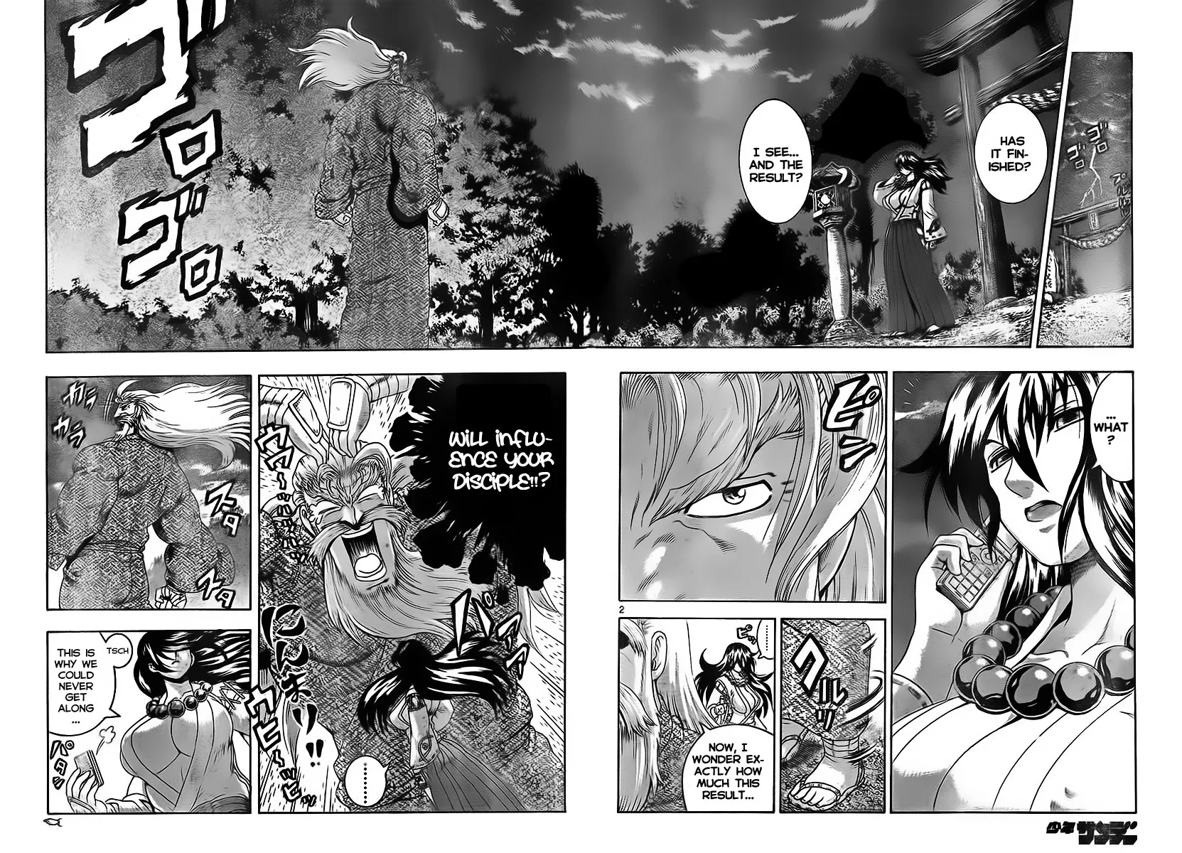 Read Historys Strongest Disciple Kenichi en Manga Online