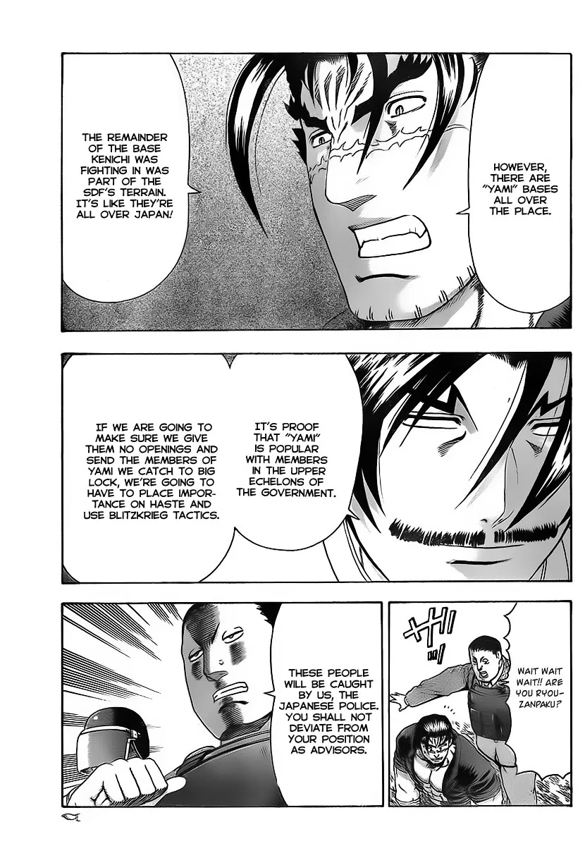 Read Historys Strongest Disciple Kenichi en Manga Online