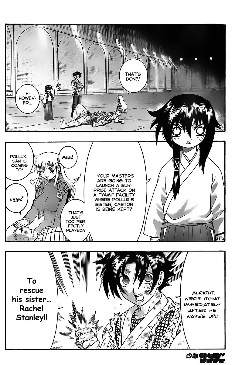 Read Historys Strongest Disciple Kenichi en Manga Online