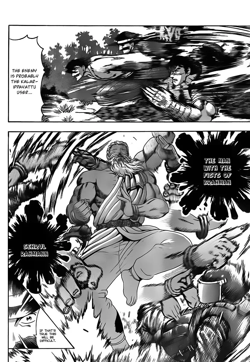 Read Historys Strongest Disciple Kenichi en Manga Online