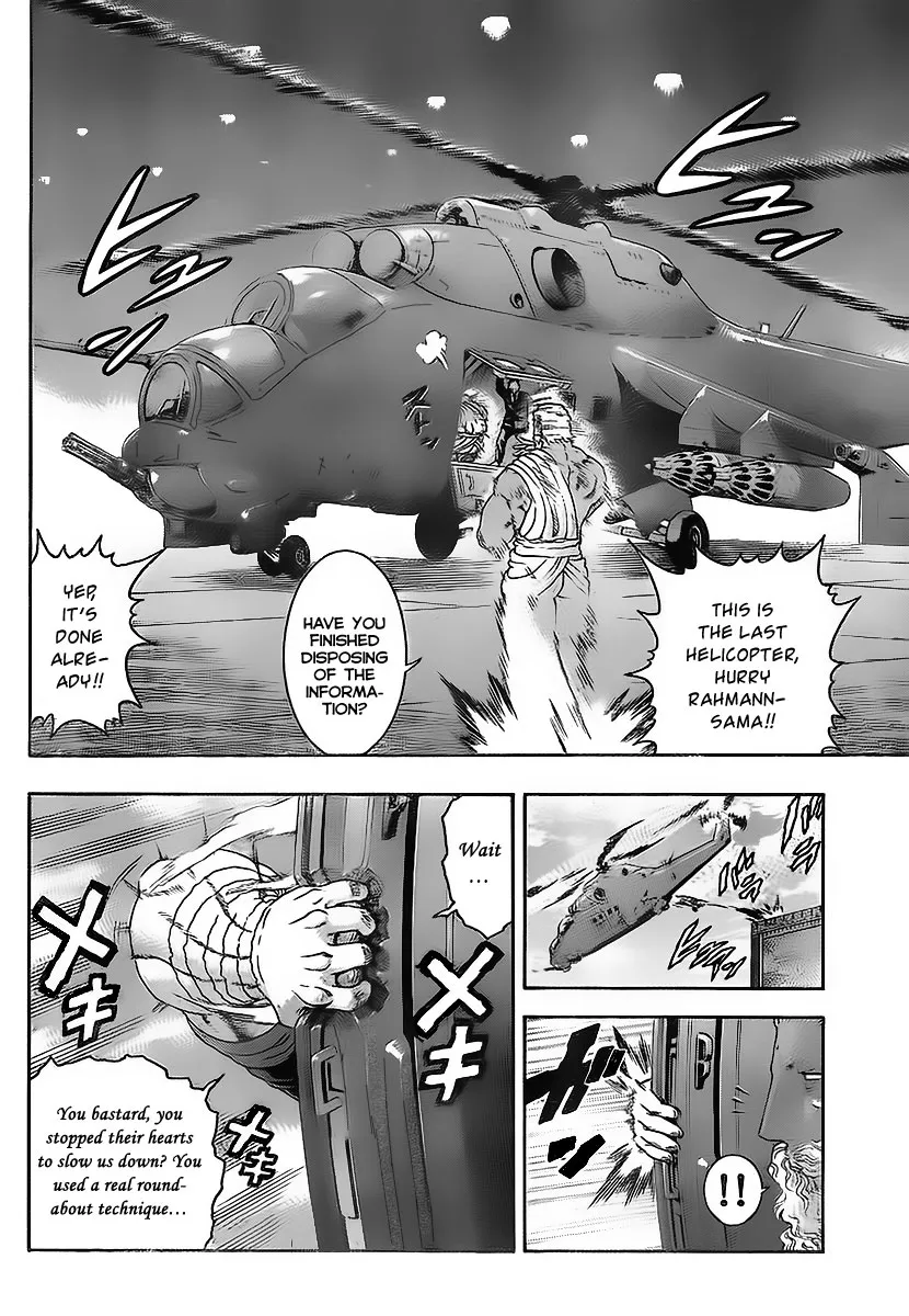 Read Historys Strongest Disciple Kenichi en Manga Online
