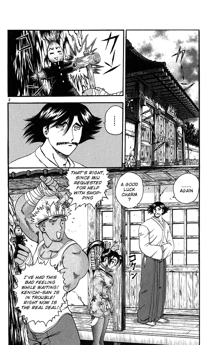 Read Historys Strongest Disciple Kenichi en Manga Online