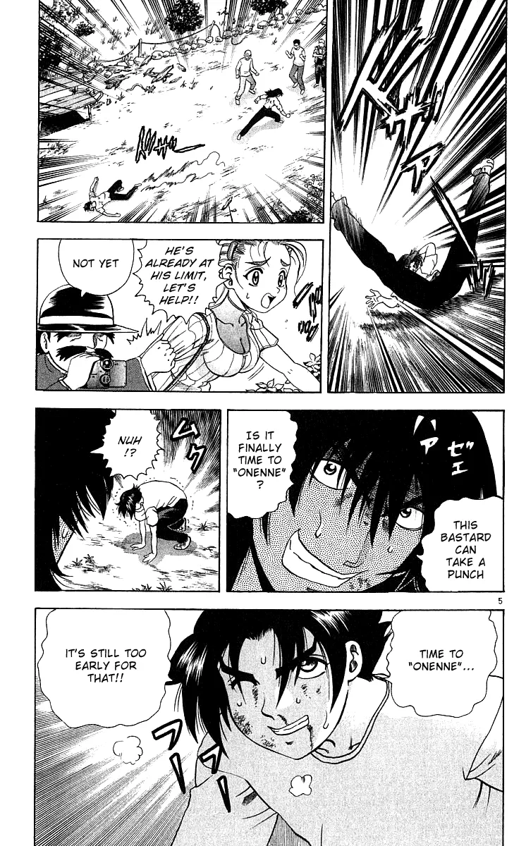 Read Historys Strongest Disciple Kenichi en Manga Online