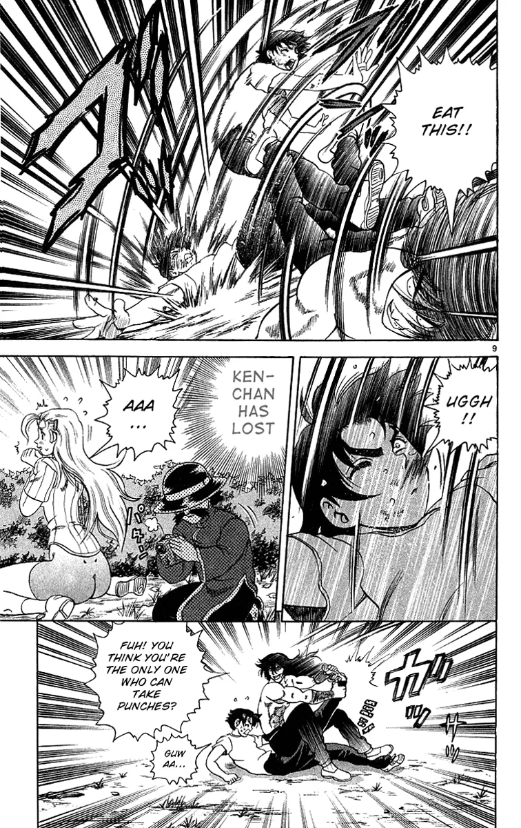 Read Historys Strongest Disciple Kenichi en Manga Online