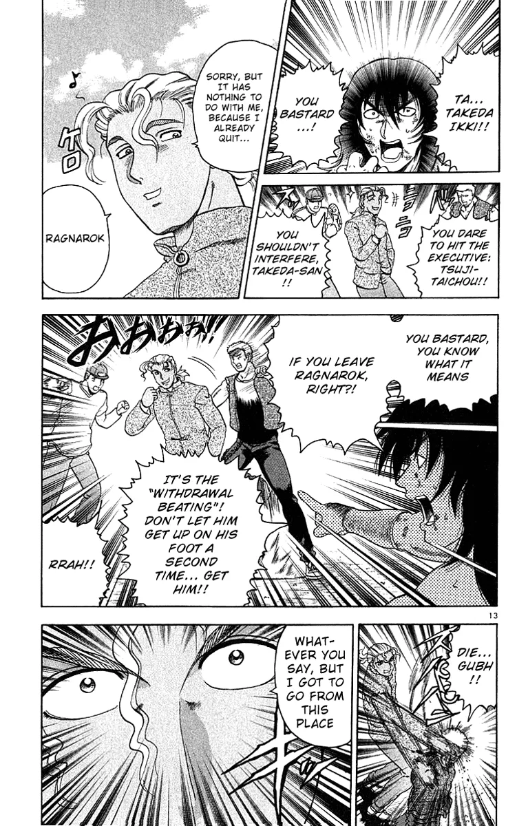 Read Historys Strongest Disciple Kenichi en Manga Online