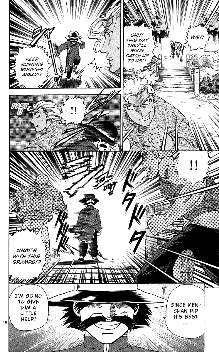 Read Historys Strongest Disciple Kenichi en Manga Online
