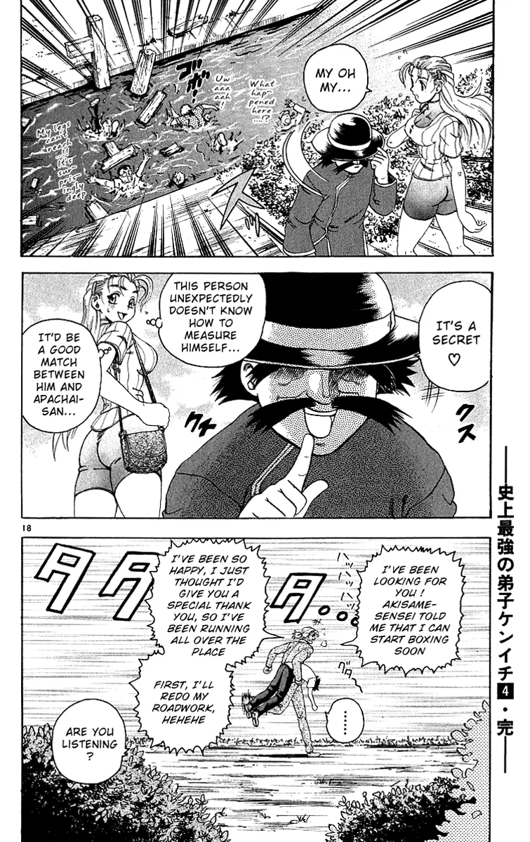 Read Historys Strongest Disciple Kenichi en Manga Online