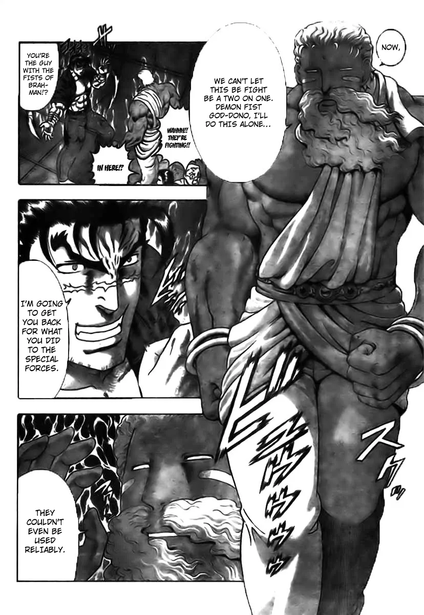 Read Historys Strongest Disciple Kenichi en Manga Online