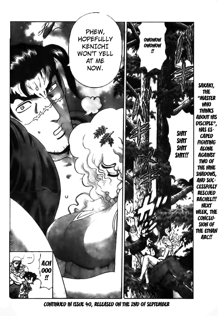 Read Historys Strongest Disciple Kenichi en Manga Online
