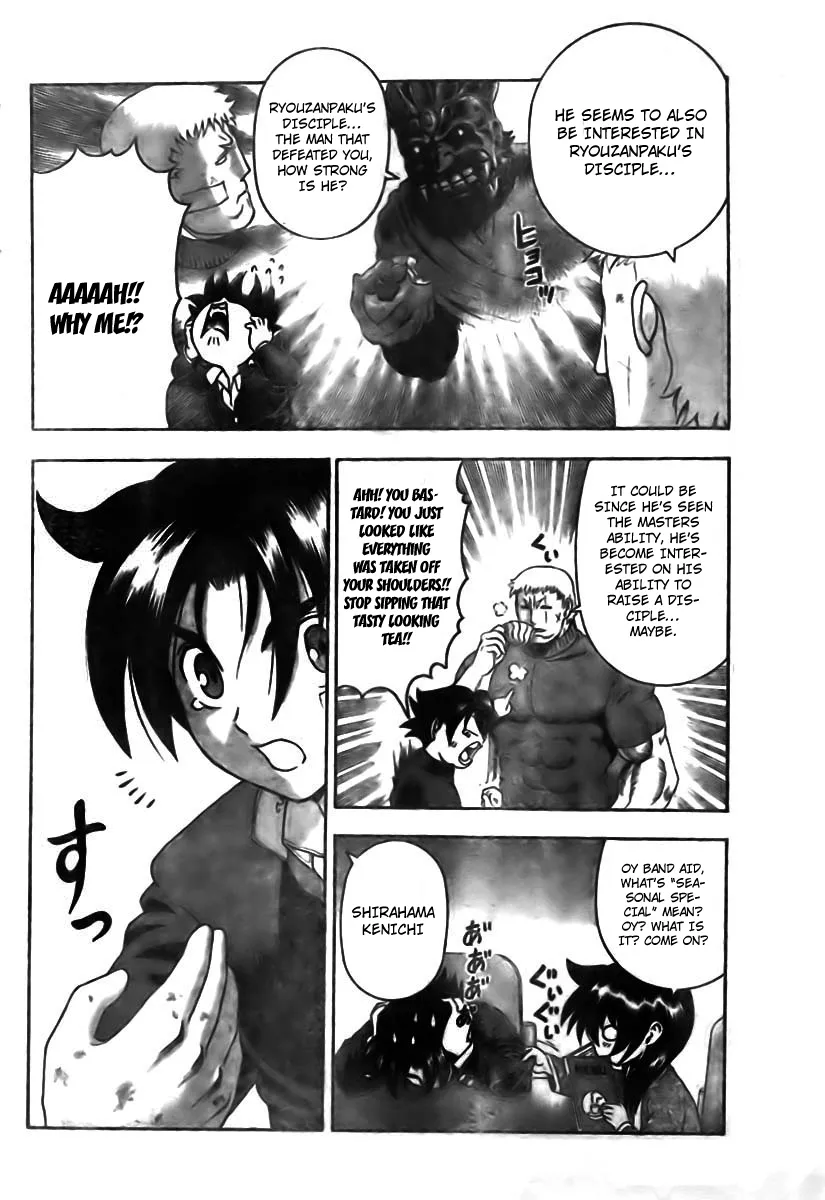 Read Historys Strongest Disciple Kenichi en Manga Online