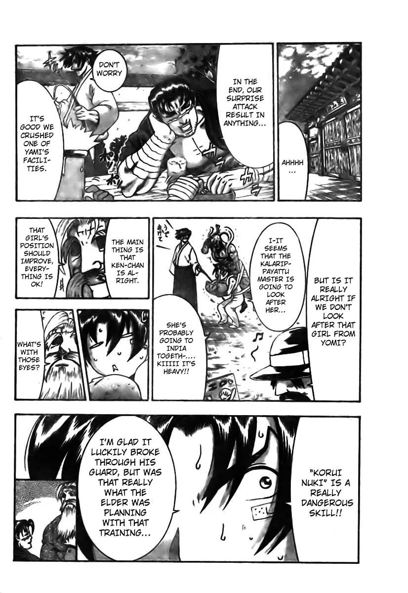 Read Historys Strongest Disciple Kenichi en Manga Online