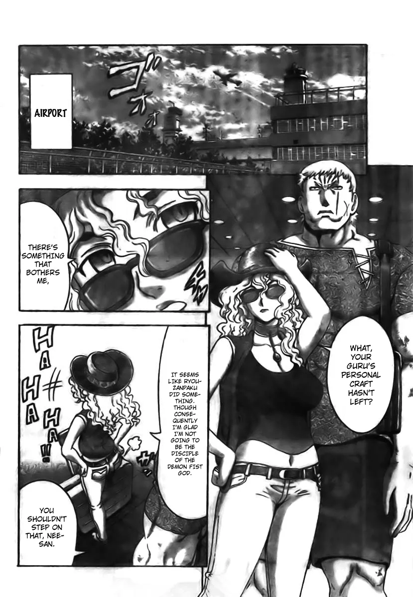 Read Historys Strongest Disciple Kenichi en Manga Online