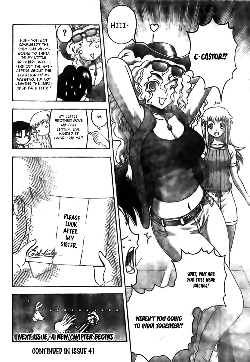 Read Historys Strongest Disciple Kenichi en Manga Online