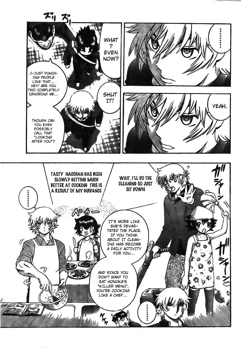 Read Historys Strongest Disciple Kenichi en Manga Online