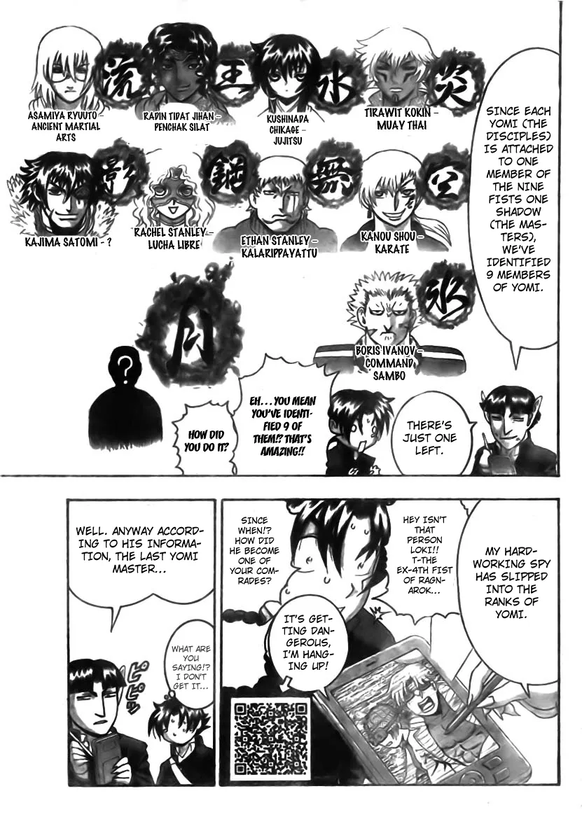Read Historys Strongest Disciple Kenichi en Manga Online