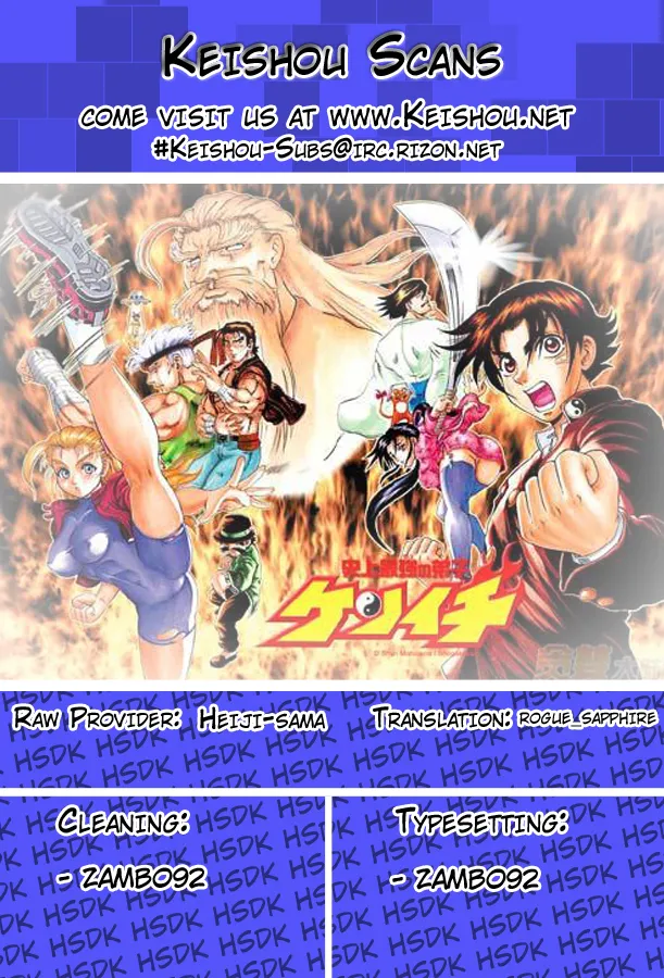 Read Historys Strongest Disciple Kenichi en Manga Online