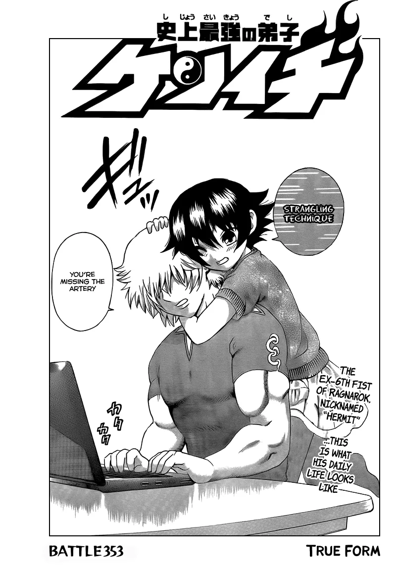 Read Historys Strongest Disciple Kenichi en Manga Online