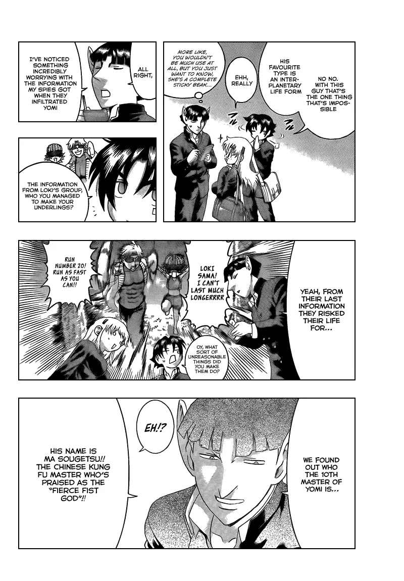Read Historys Strongest Disciple Kenichi en Manga Online