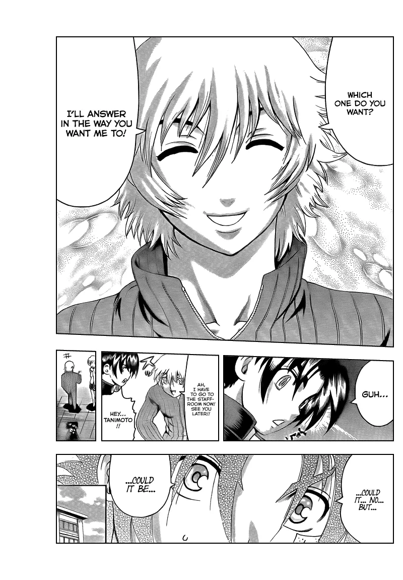 Read Historys Strongest Disciple Kenichi en Manga Online