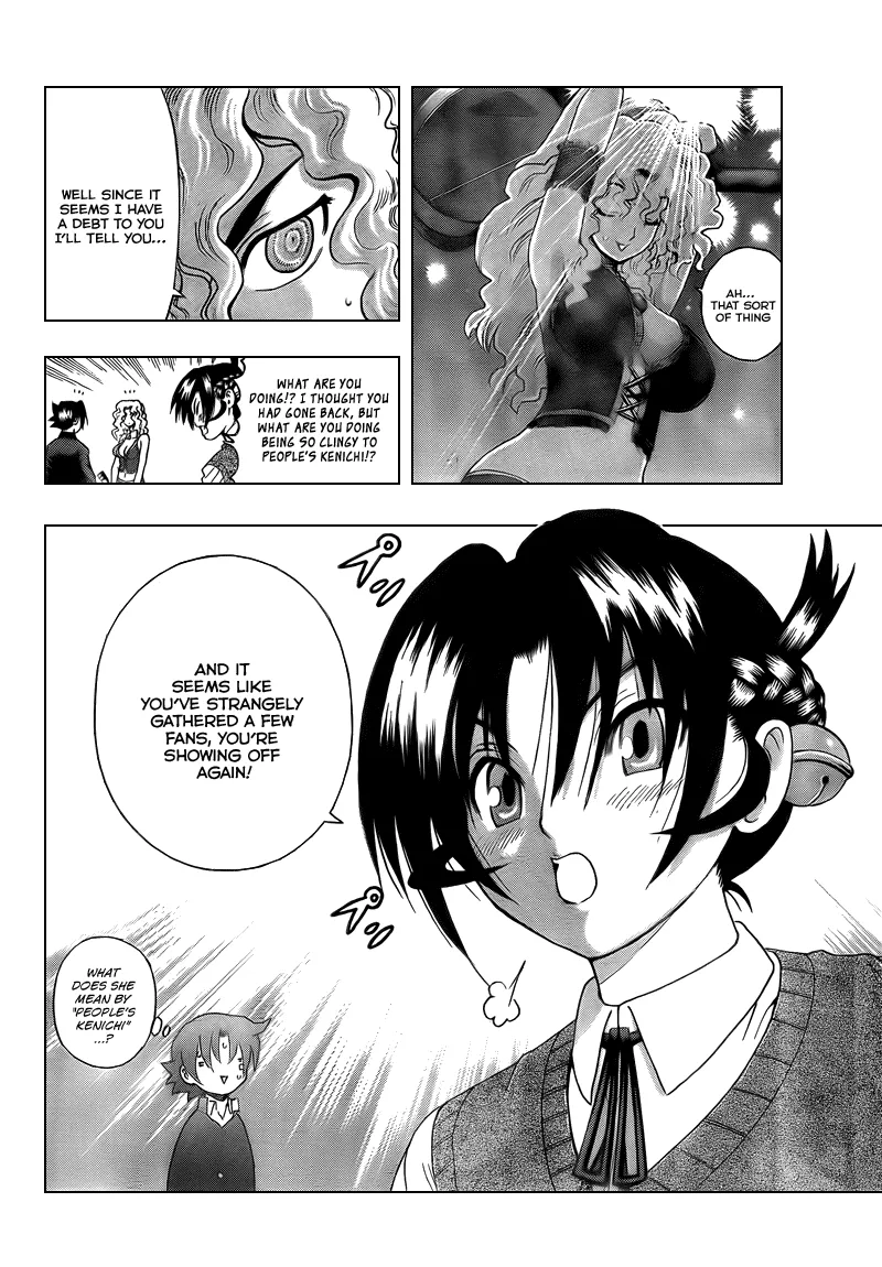 Read Historys Strongest Disciple Kenichi en Manga Online
