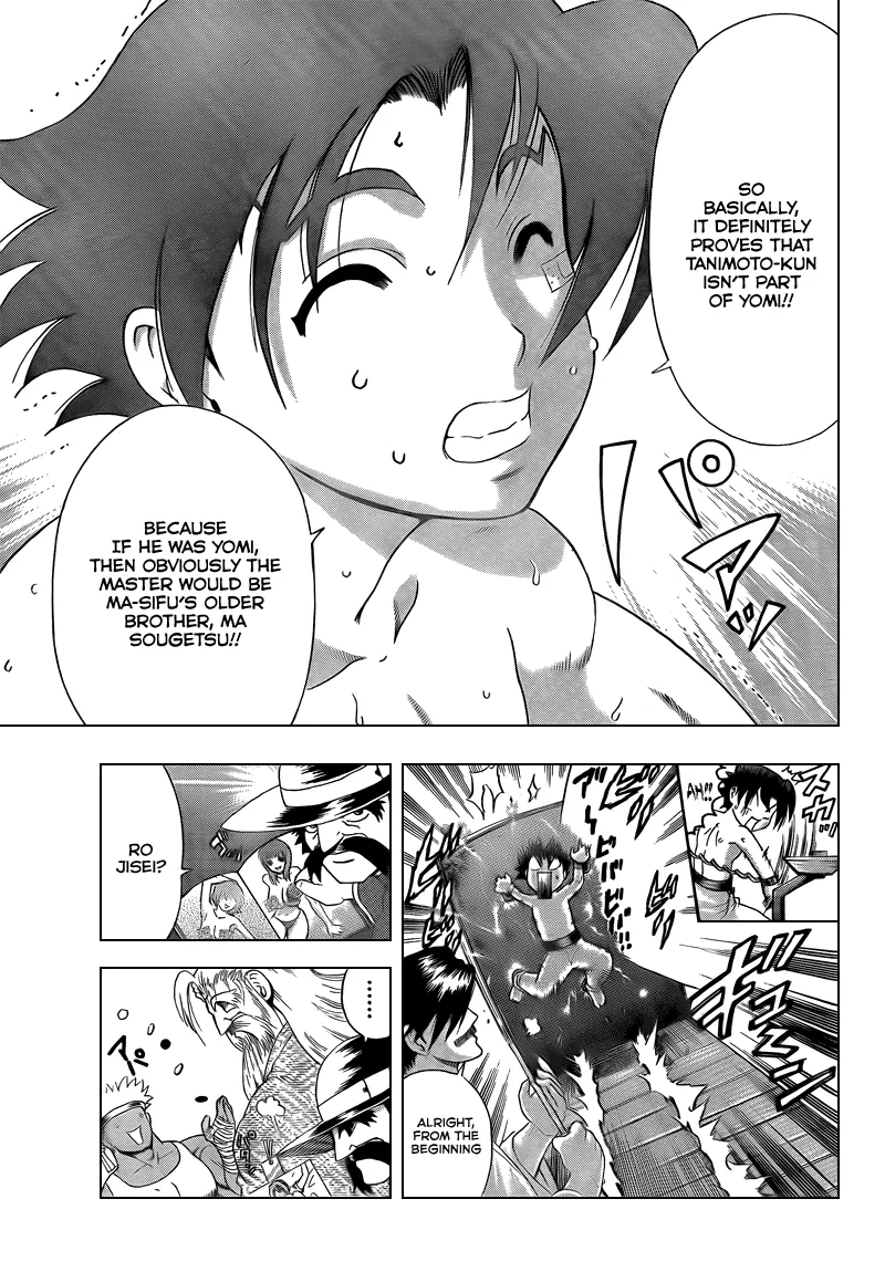 Read Historys Strongest Disciple Kenichi en Manga Online